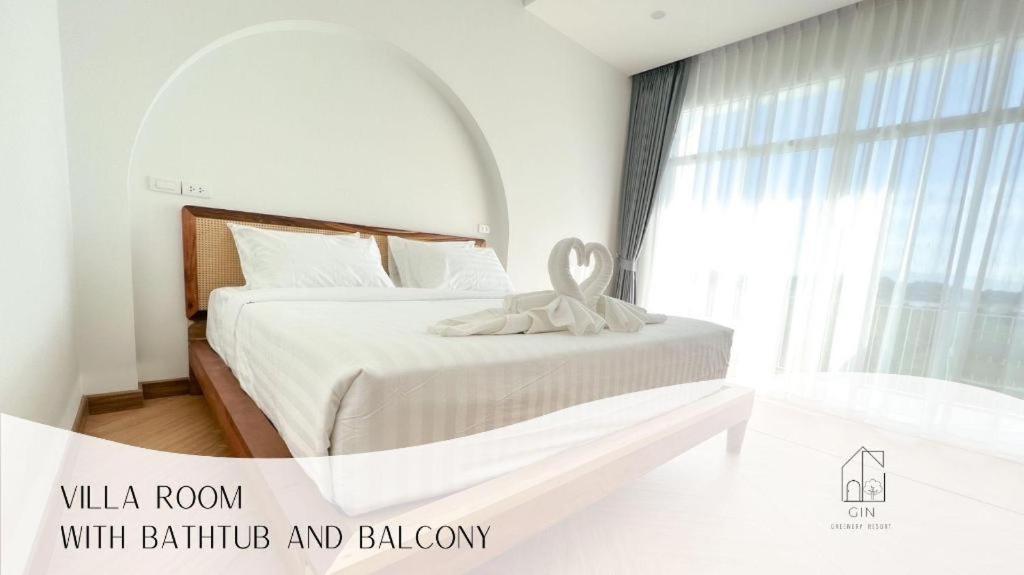 Gin'S Greenery Resort 치앙센 외부 사진