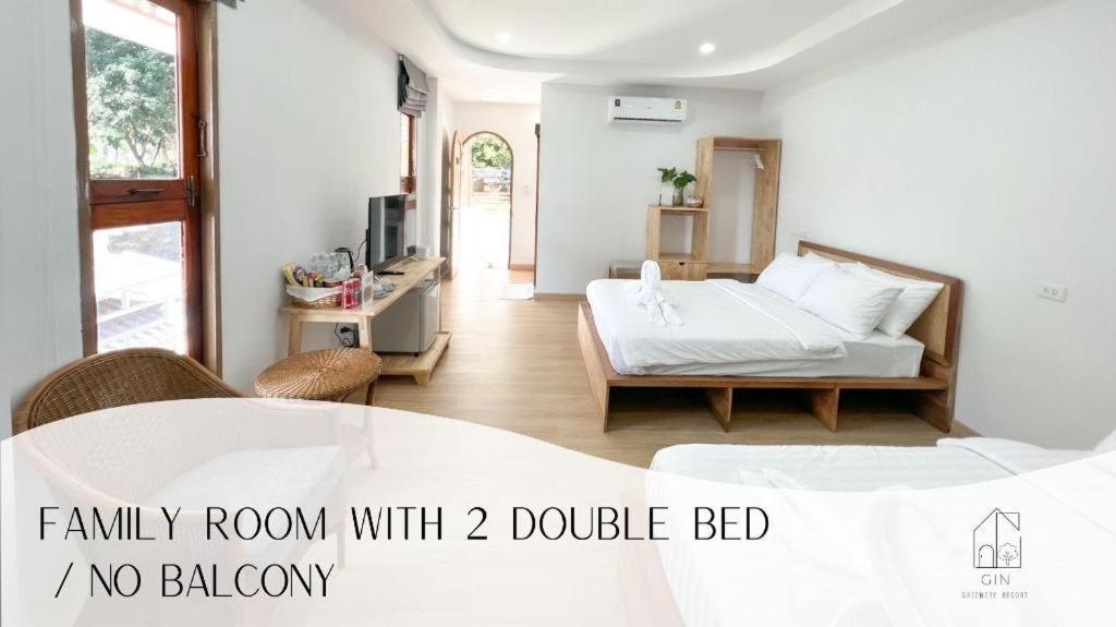 Gin'S Greenery Resort 치앙센 외부 사진