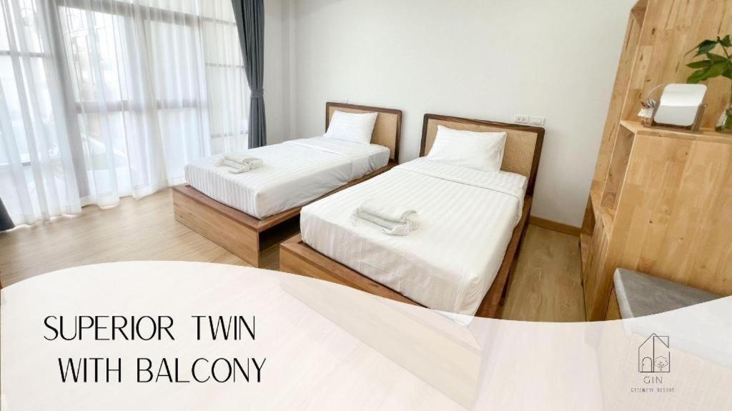 Gin'S Greenery Resort 치앙센 외부 사진