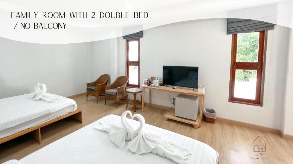 Gin'S Greenery Resort 치앙센 외부 사진